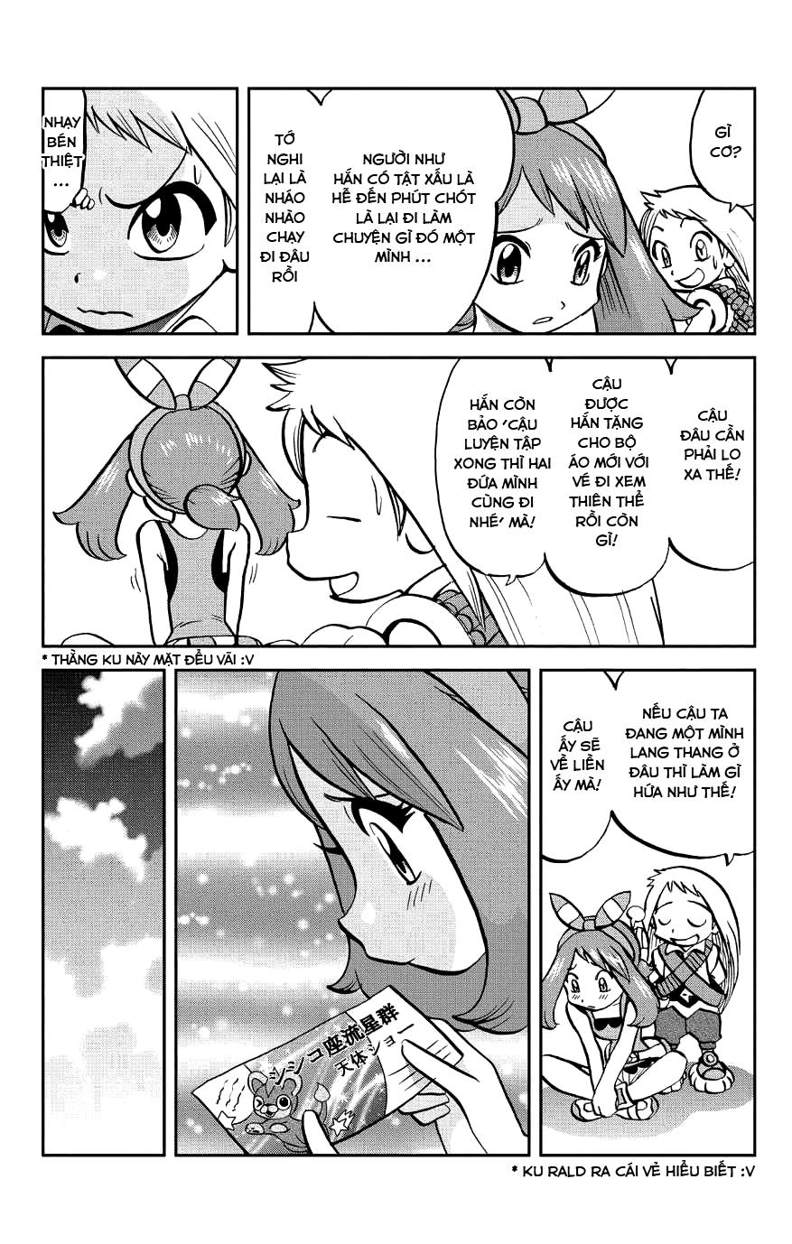 Pokemon Special Oras Chapter 2 - Trang 2