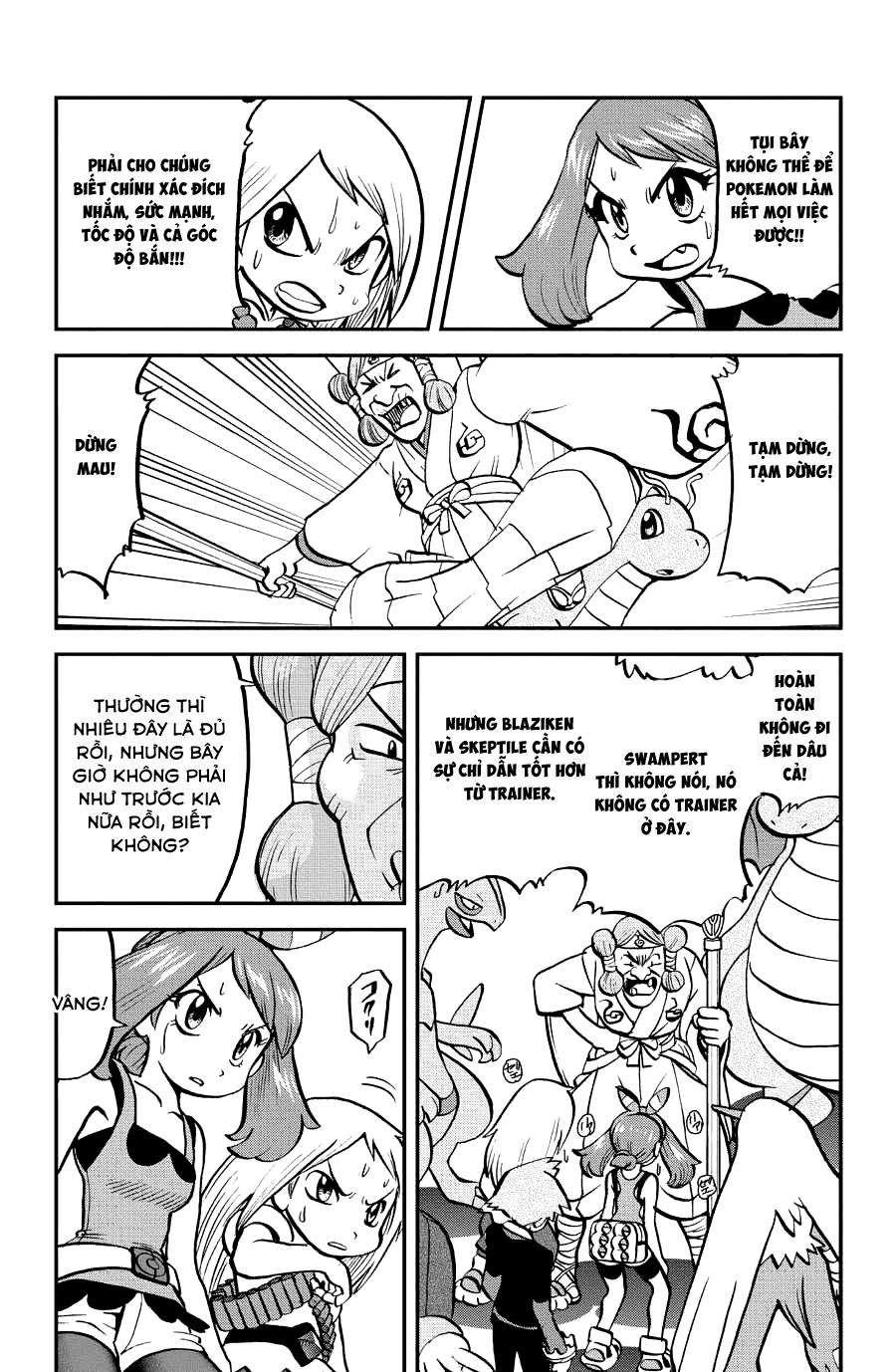 Pokemon Special Oras Chapter 1 - Trang 2