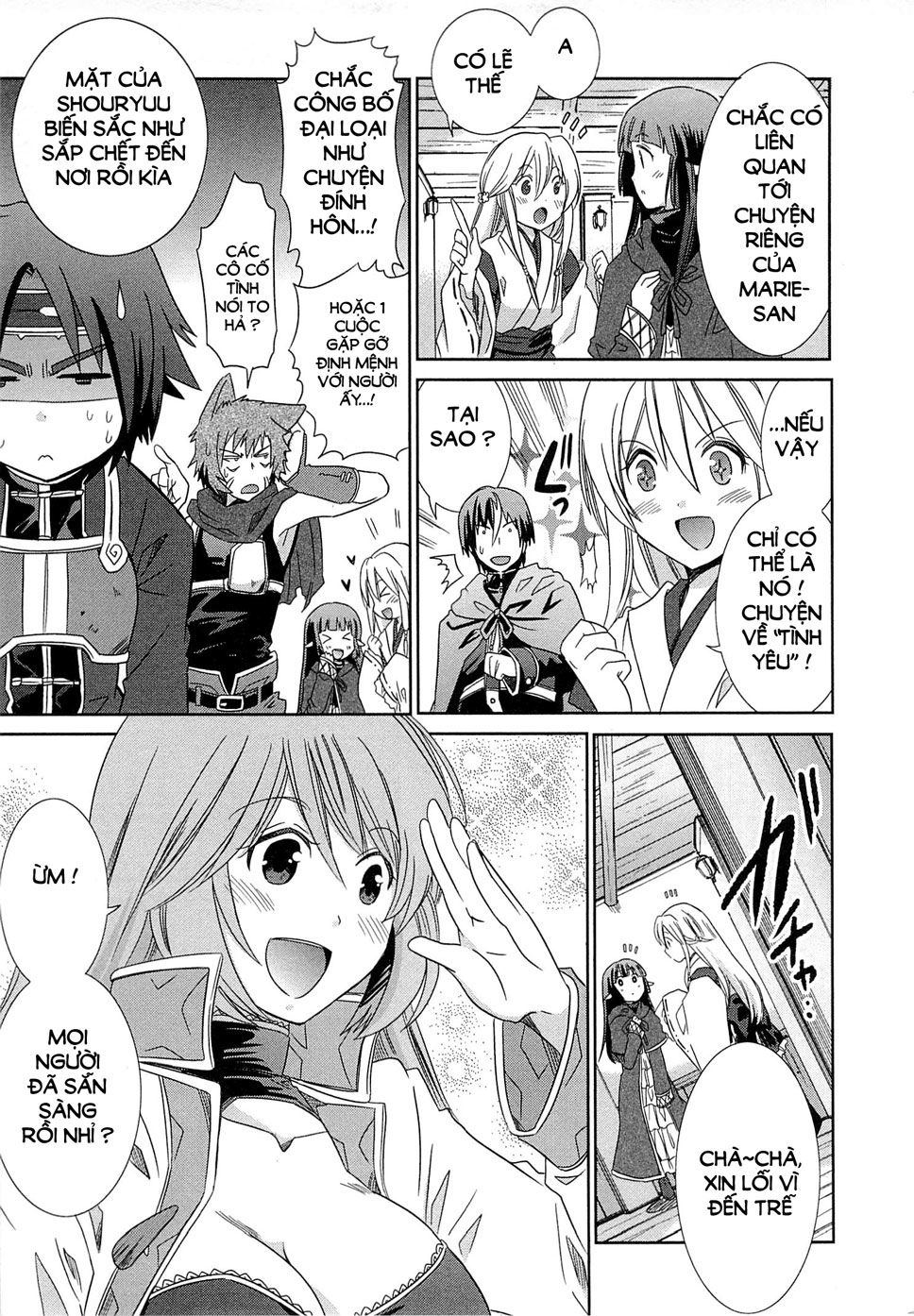 Log Horizon Chapter 5 - Trang 2