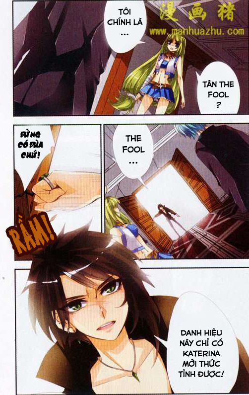 Please, The Fool Chapter 2 - Trang 2