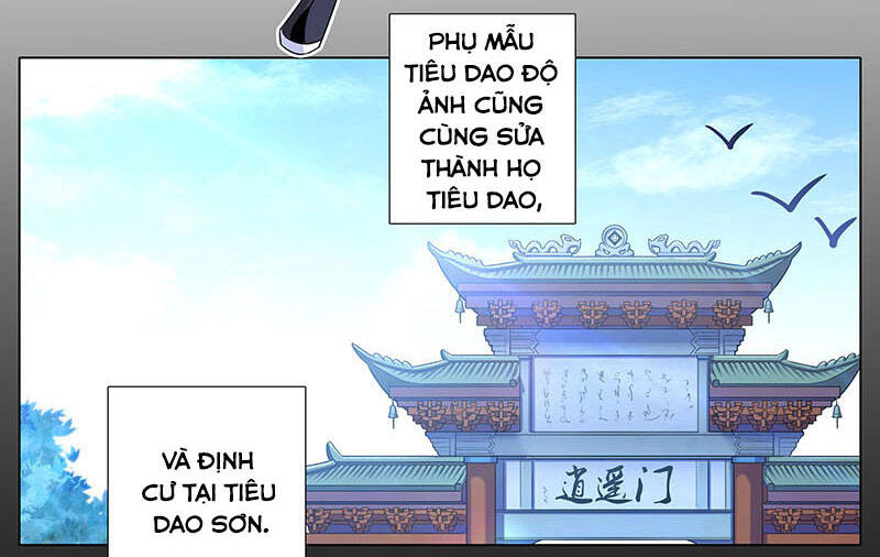 Đầu Óc Đại Sư Huynh Của Ta Rất Đen Tối Chapter 267 - Trang 2