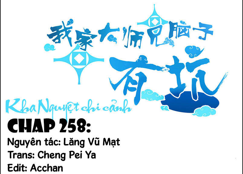 Đầu Óc Đại Sư Huynh Của Ta Rất Đen Tối Chapter 258 - Trang 2