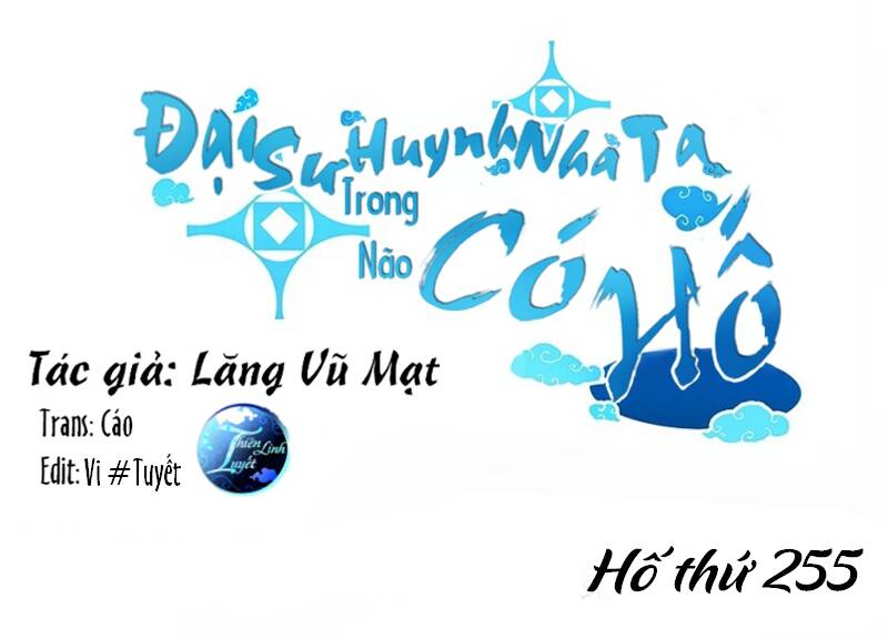 Đầu Óc Đại Sư Huynh Của Ta Rất Đen Tối Chapter 255 - Trang 2