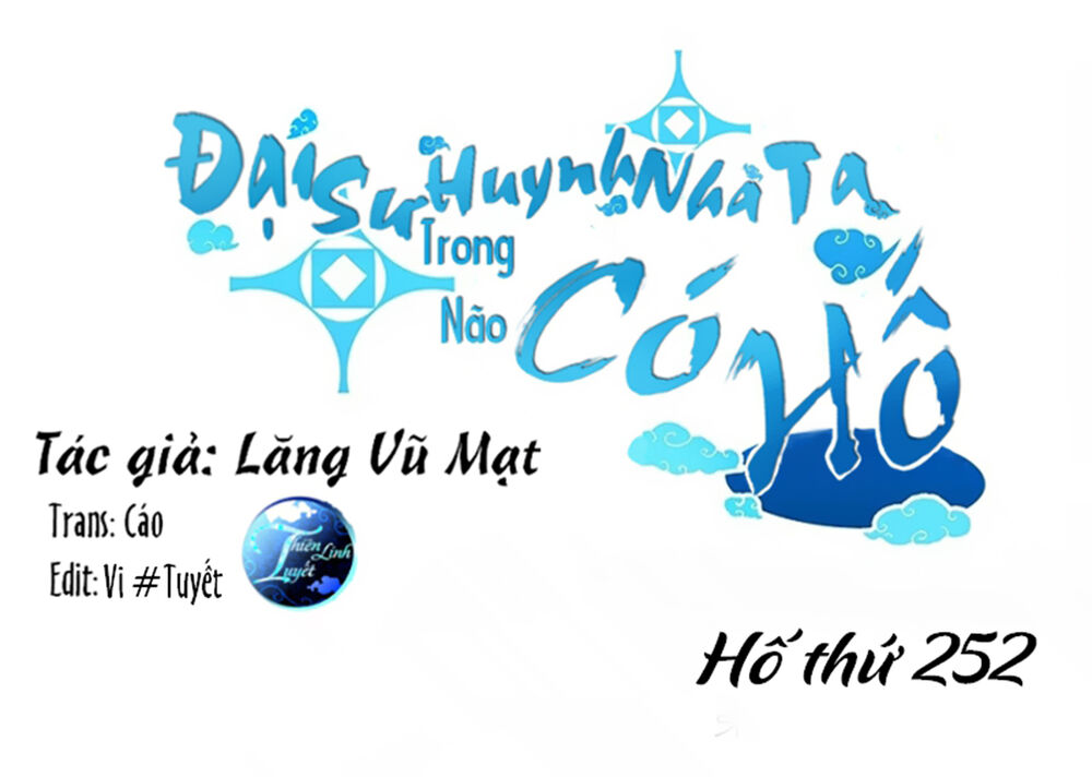 Đầu Óc Đại Sư Huynh Của Ta Rất Đen Tối Chapter 252 - Trang 2