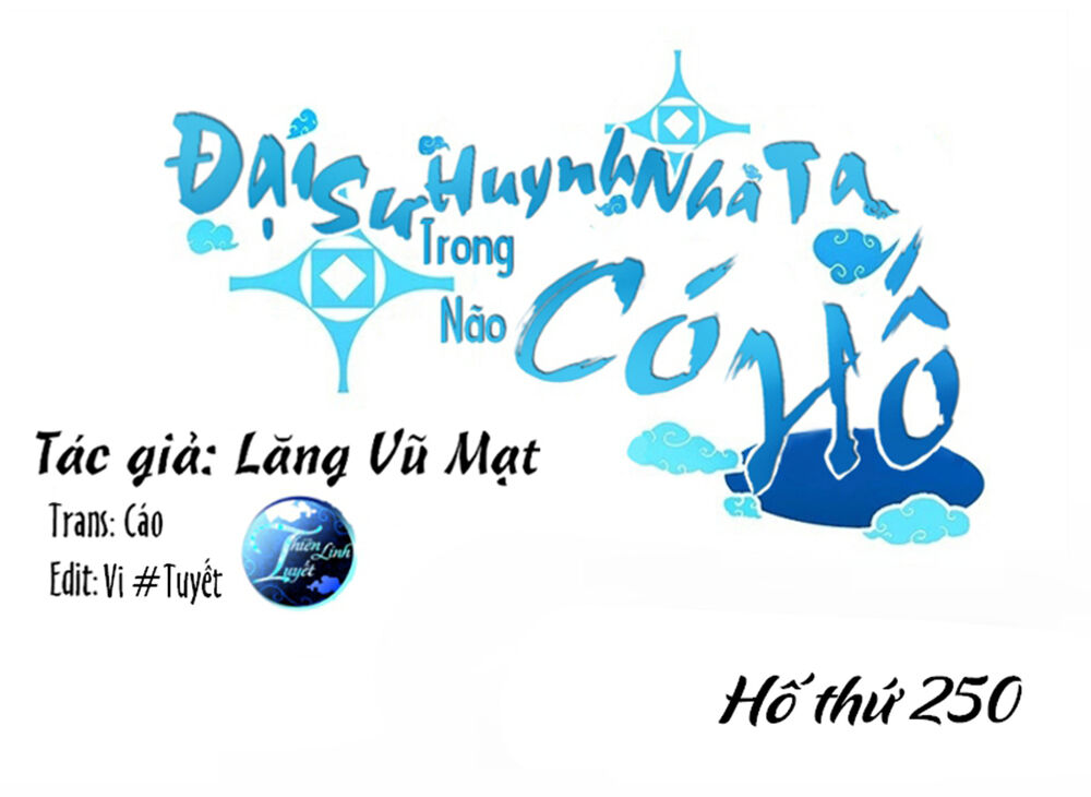 Đầu Óc Đại Sư Huynh Của Ta Rất Đen Tối Chapter 250 - Trang 2