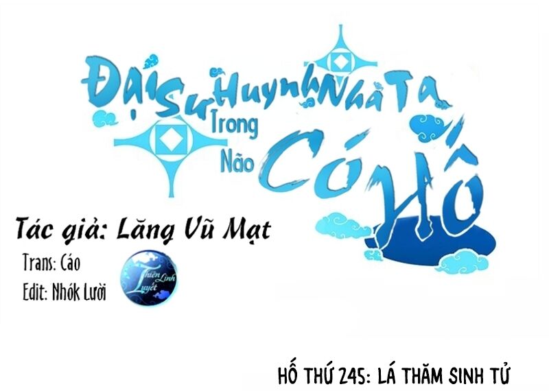 Đầu Óc Đại Sư Huynh Của Ta Rất Đen Tối Chapter 245 - Trang 2