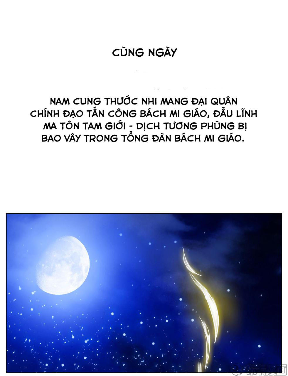 Đầu Óc Đại Sư Huynh Của Ta Rất Đen Tối Chapter 224 - Trang 2