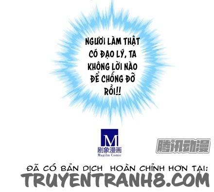 Đầu Óc Đại Sư Huynh Của Ta Rất Đen Tối Chapter 144 - Trang 2