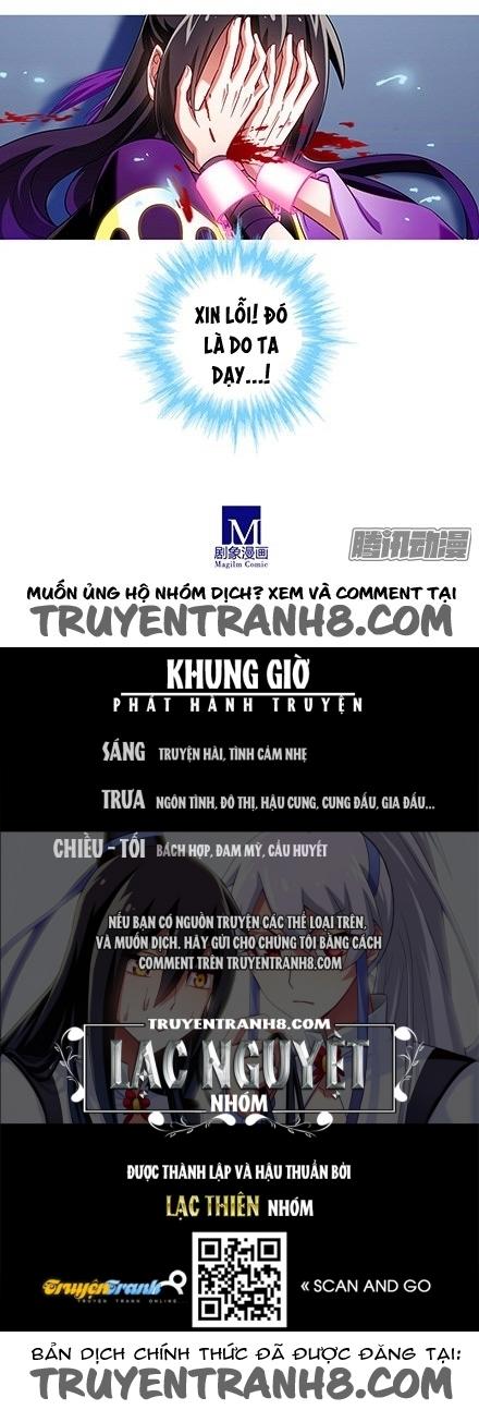 Đầu Óc Đại Sư Huynh Của Ta Rất Đen Tối Chapter 123 - Trang 2