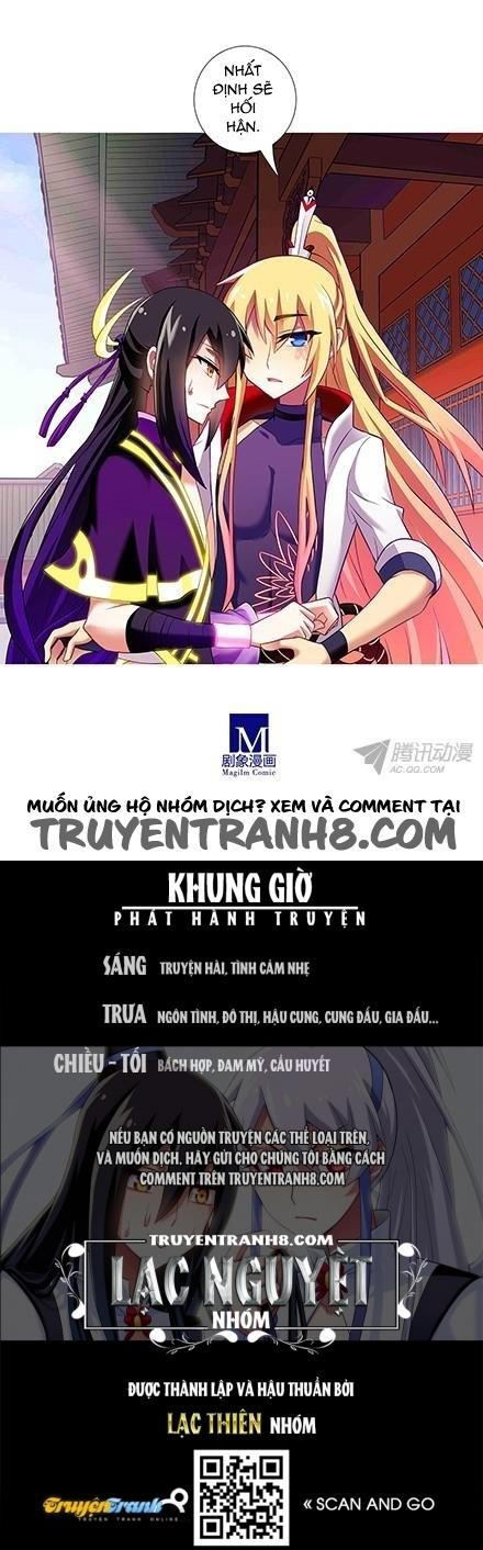 Đầu Óc Đại Sư Huynh Của Ta Rất Đen Tối Chapter 110 - Trang 2