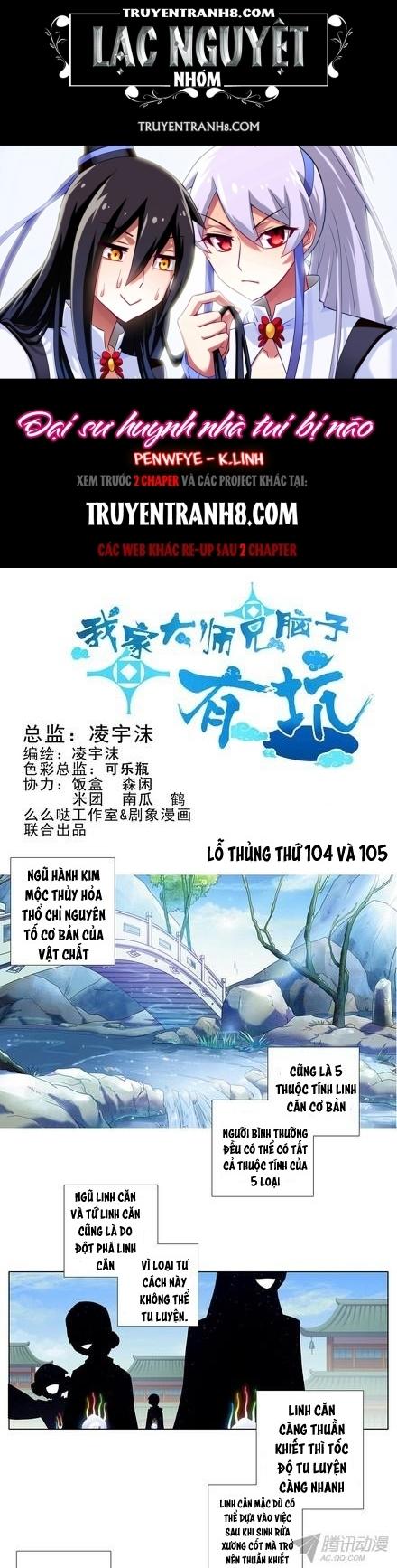 Đầu Óc Đại Sư Huynh Của Ta Rất Đen Tối Chapter 105 - Trang 2