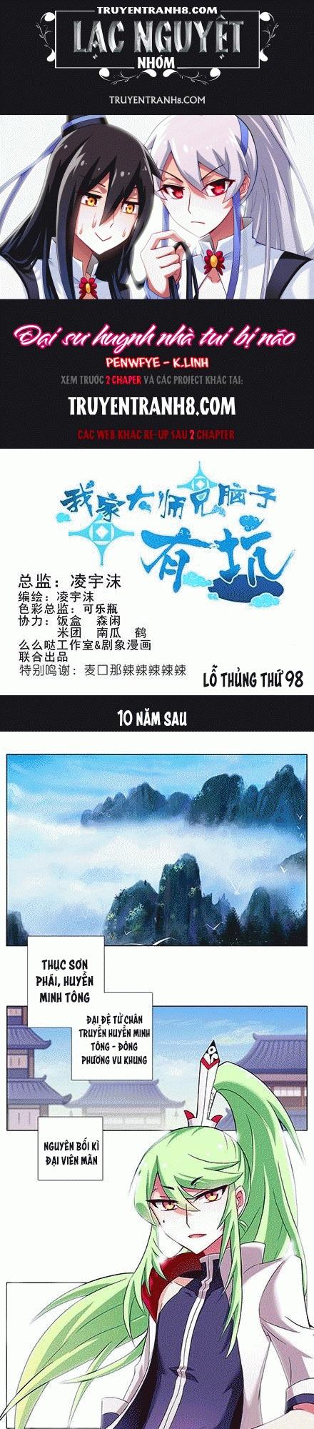 Đầu Óc Đại Sư Huynh Của Ta Rất Đen Tối Chapter 98 - Trang 2