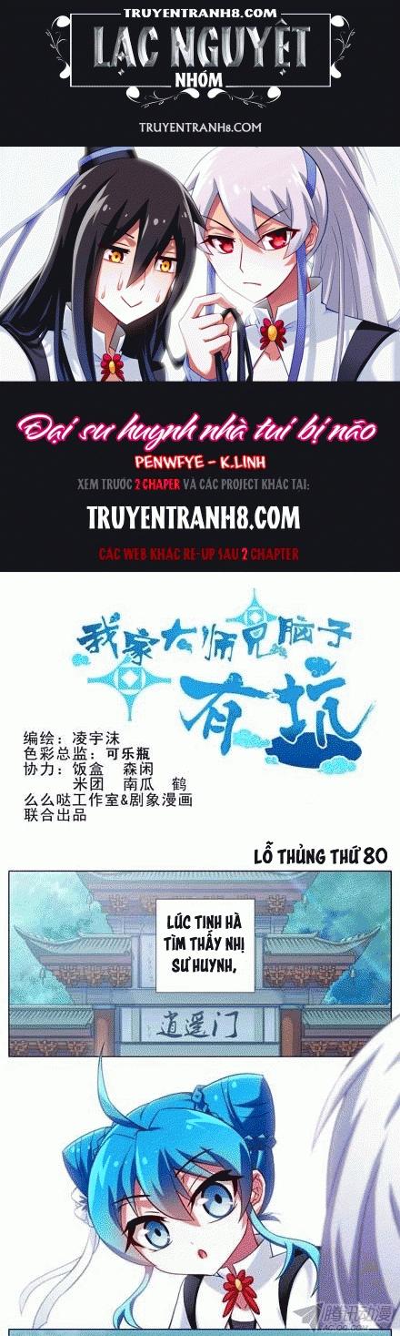 Đầu Óc Đại Sư Huynh Của Ta Rất Đen Tối Chapter 80 - Trang 2