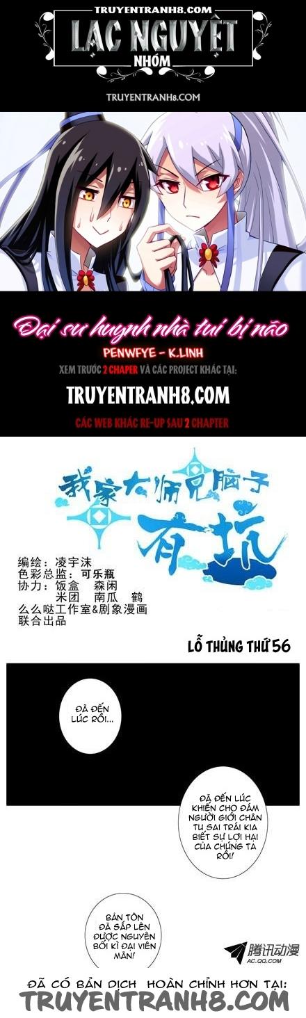 Đầu Óc Đại Sư Huynh Của Ta Rất Đen Tối Chapter 56 - Trang 2