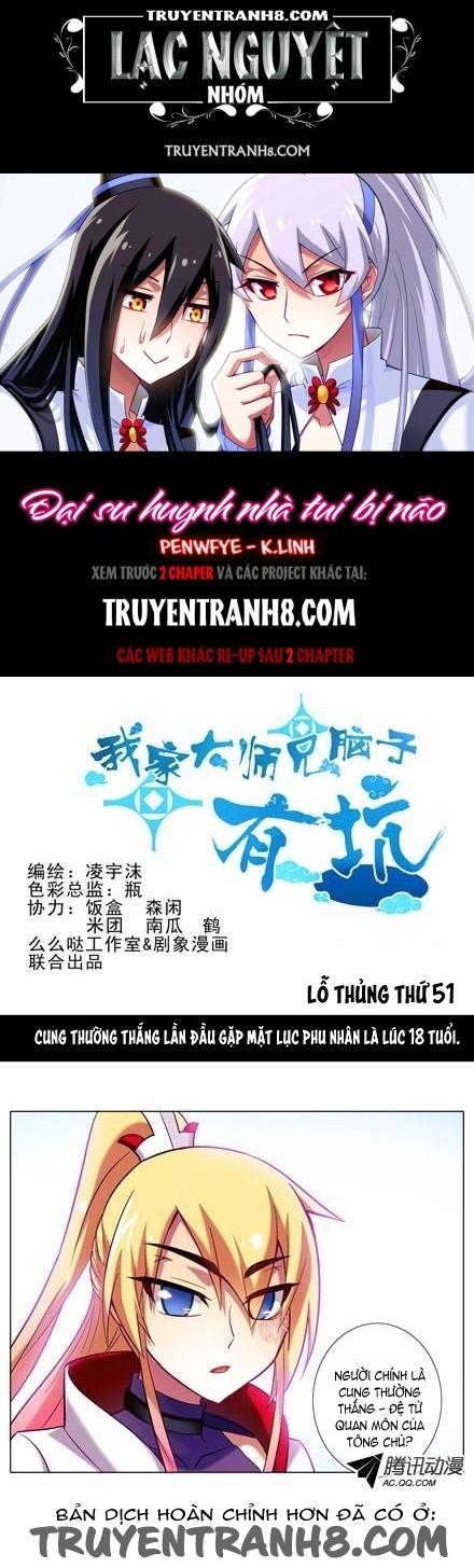 Đầu Óc Đại Sư Huynh Của Ta Rất Đen Tối Chapter 51 - Trang 2