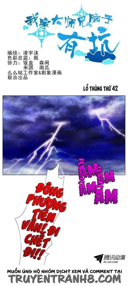 Đầu Óc Đại Sư Huynh Của Ta Rất Đen Tối Chapter 42 - Trang 2