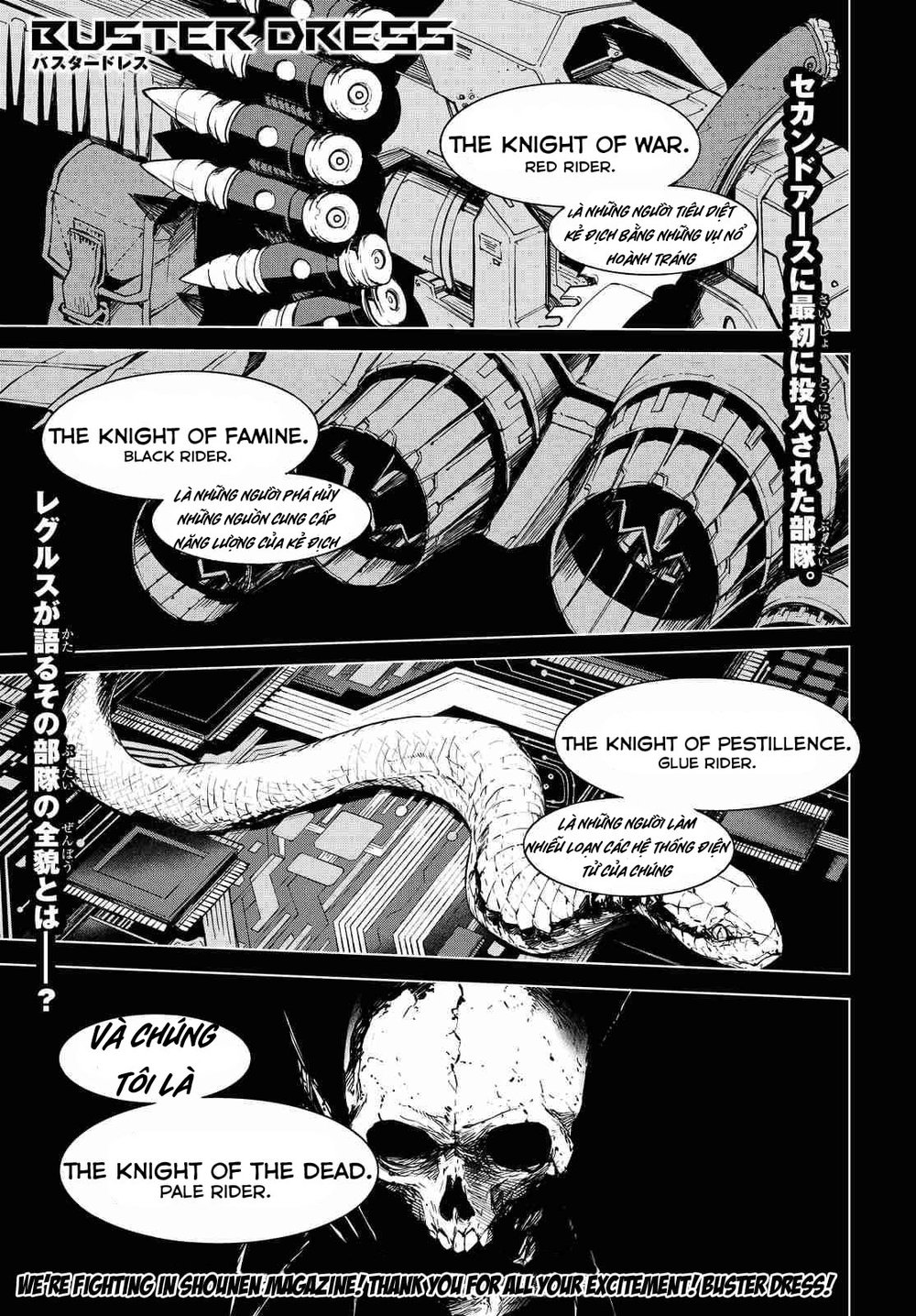 Buster Dress Chapter 4 - Trang 2