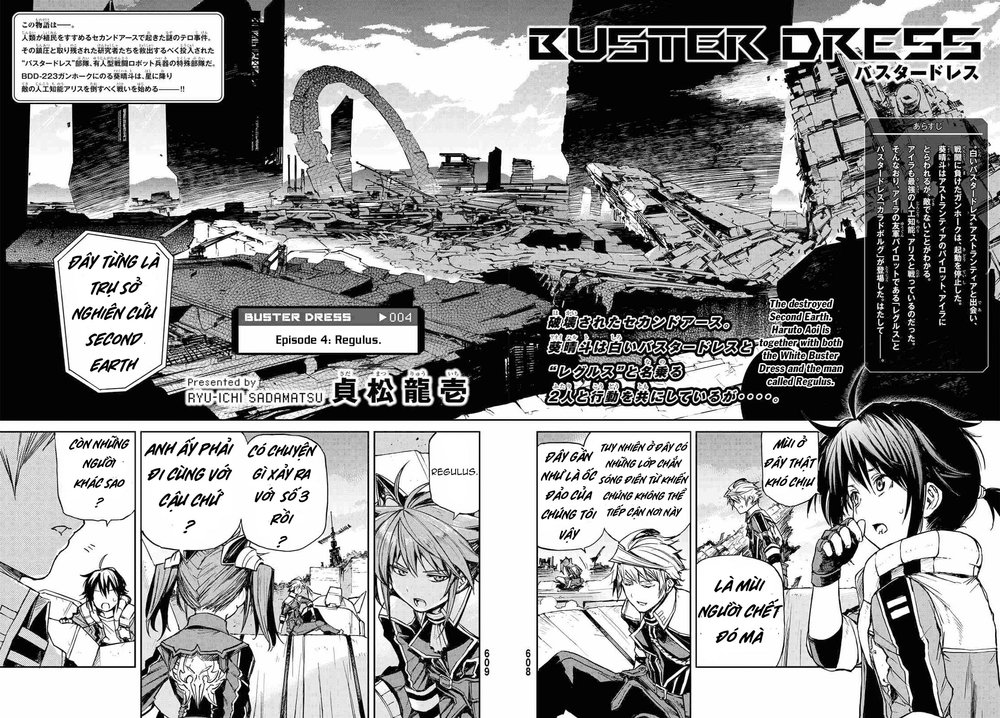 Buster Dress Chapter 4 - Trang 2