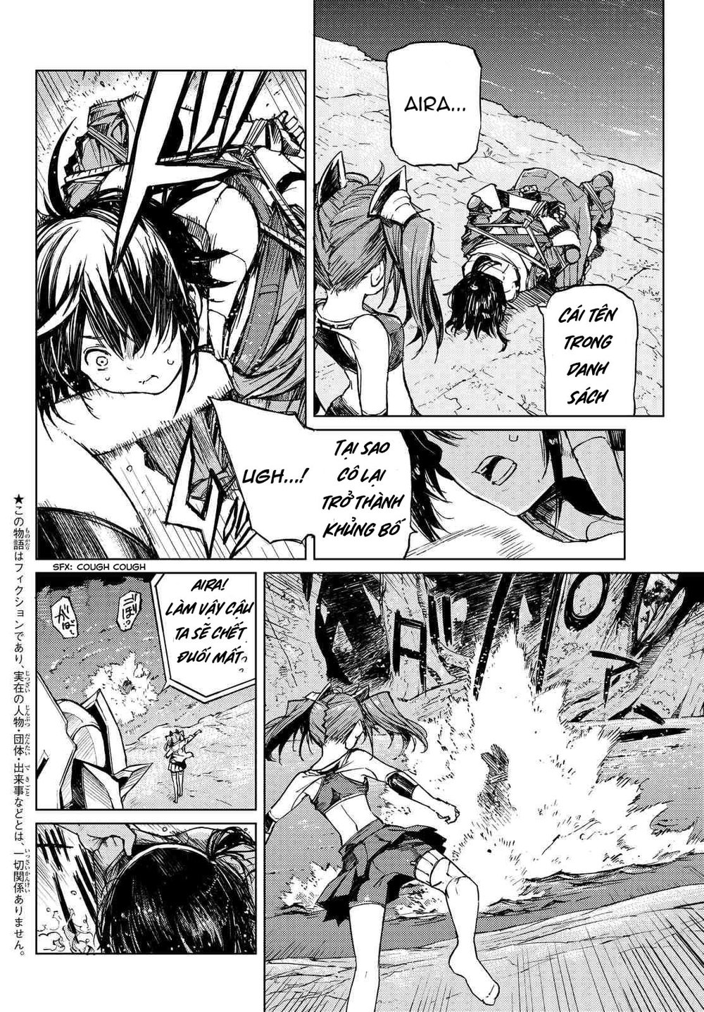 Buster Dress Chapter 3 - Trang 2