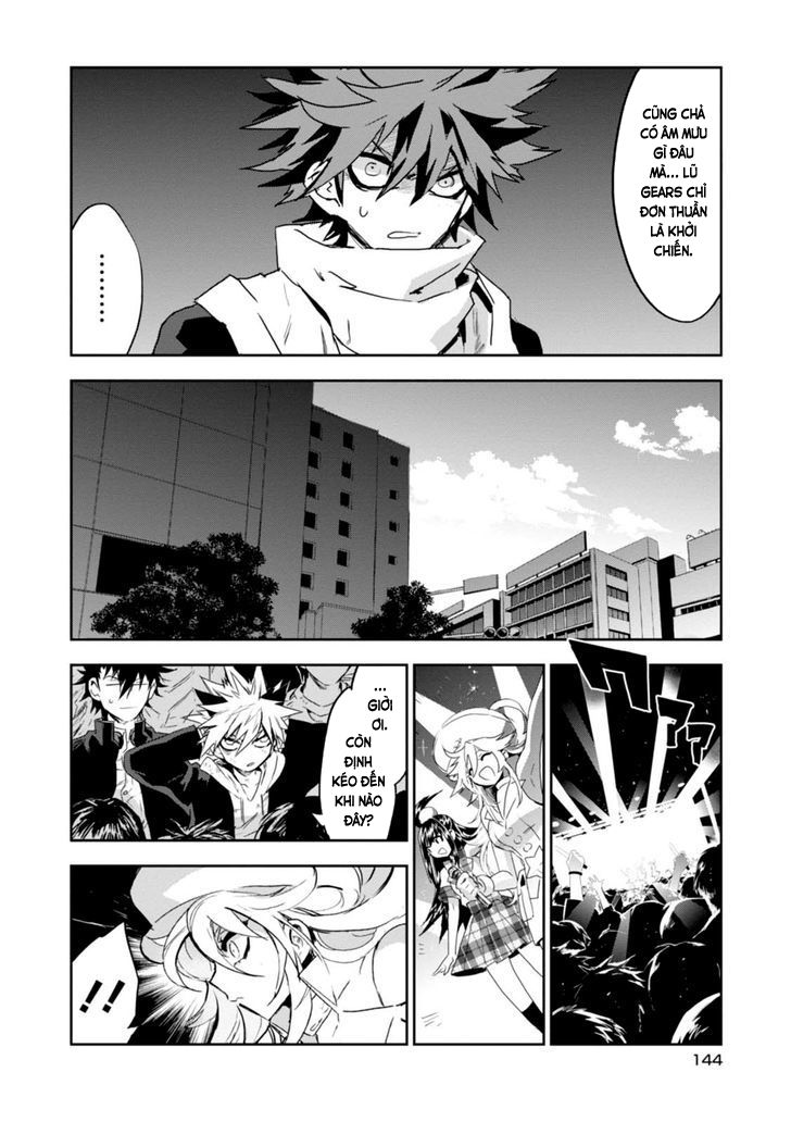 Guren 5 Chapter 9 - Trang 2