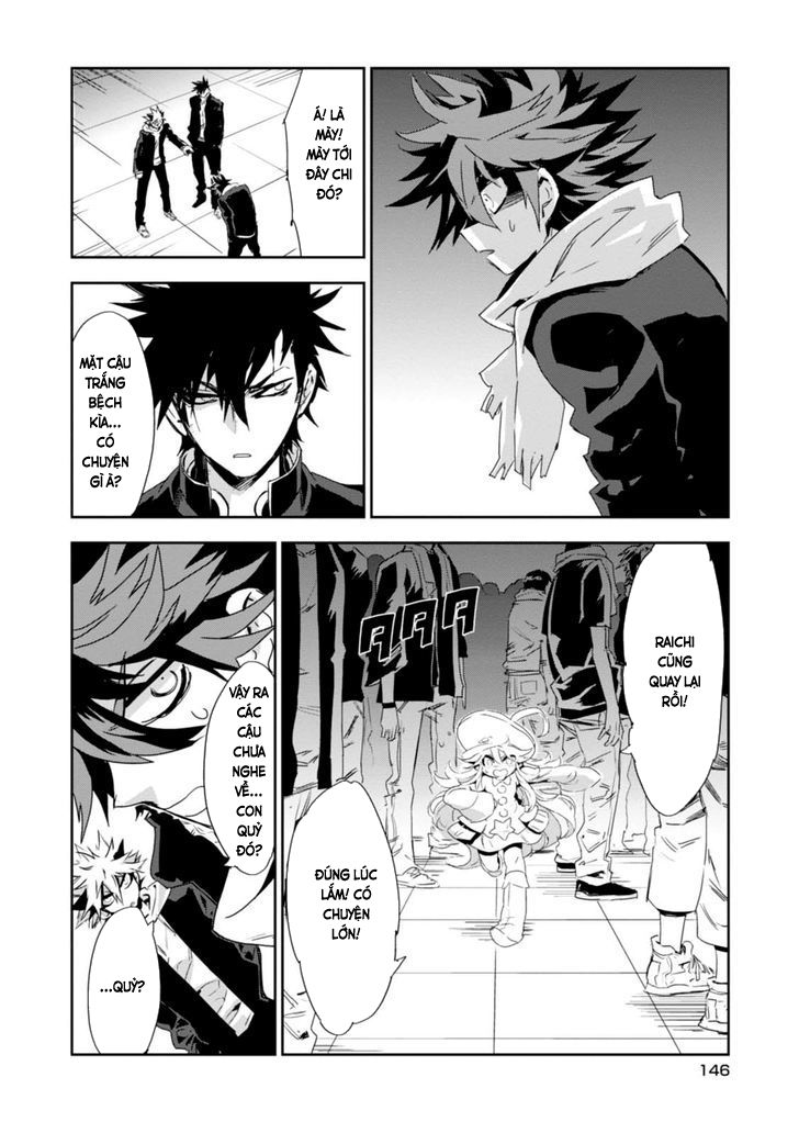 Guren 5 Chapter 9 - Trang 2