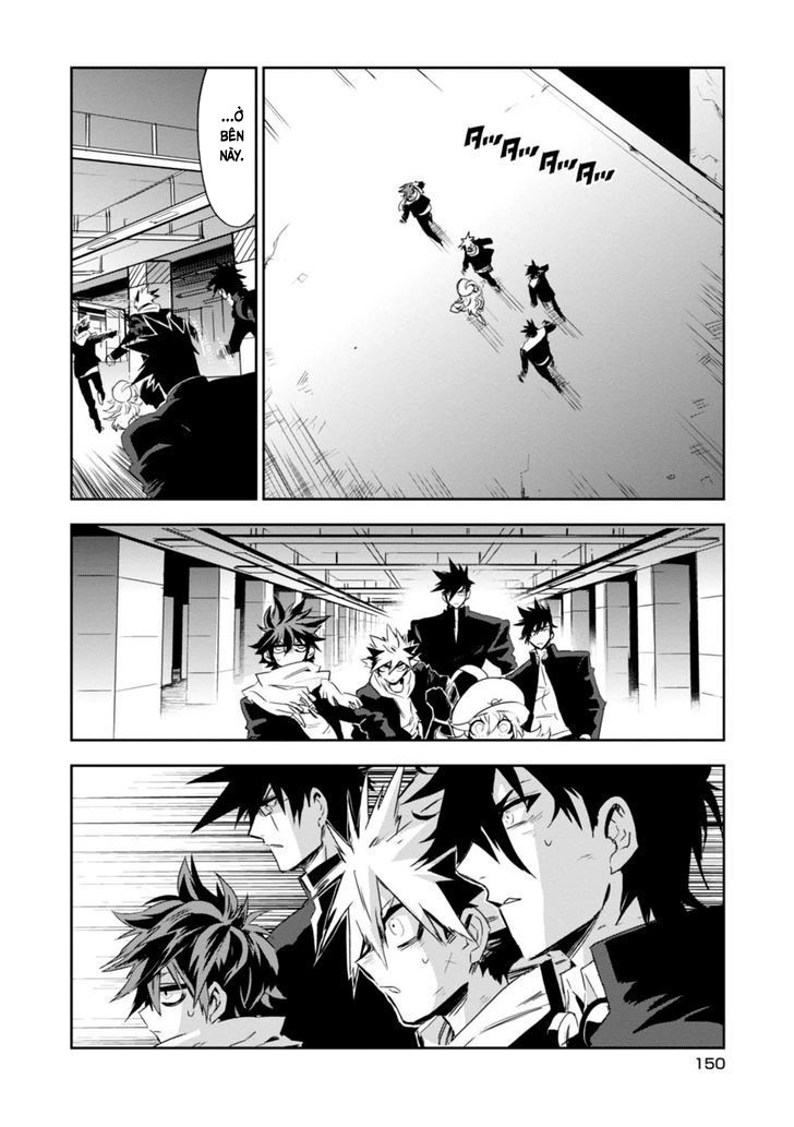 Guren 5 Chapter 9 - Trang 2