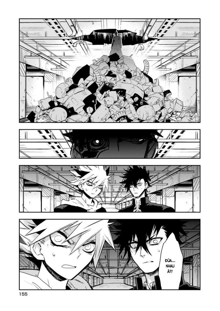 Guren 5 Chapter 9 - Trang 2