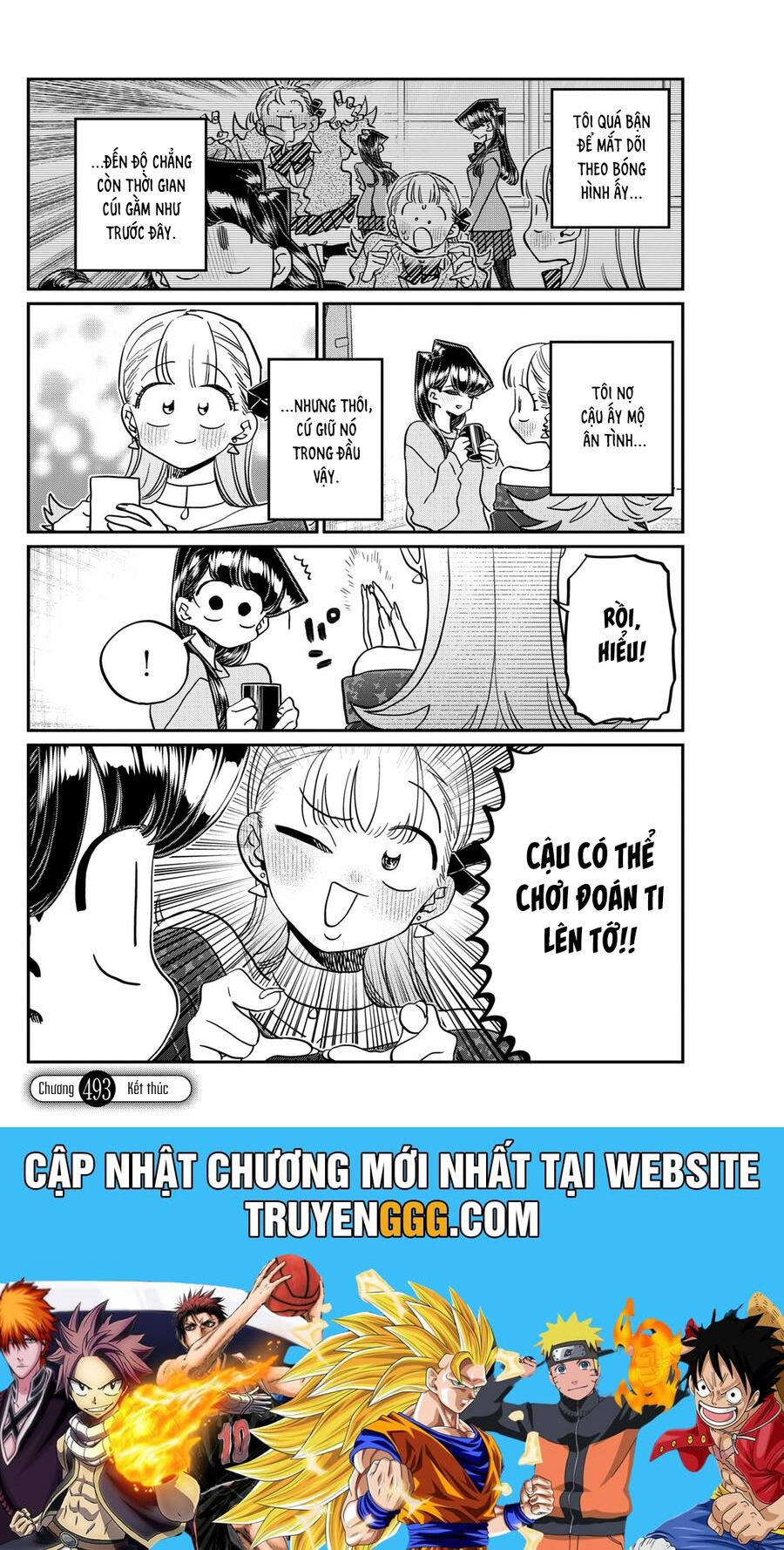 Komi-San Wa Komyushou Desu Chapter 493 - Trang 2