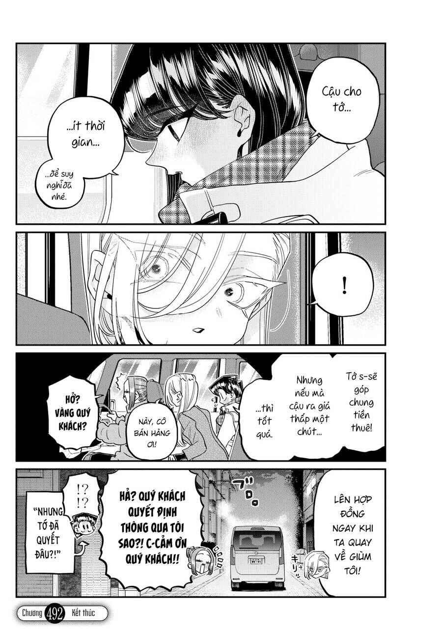 Komi-San Wa Komyushou Desu Chapter 492 - Trang 2