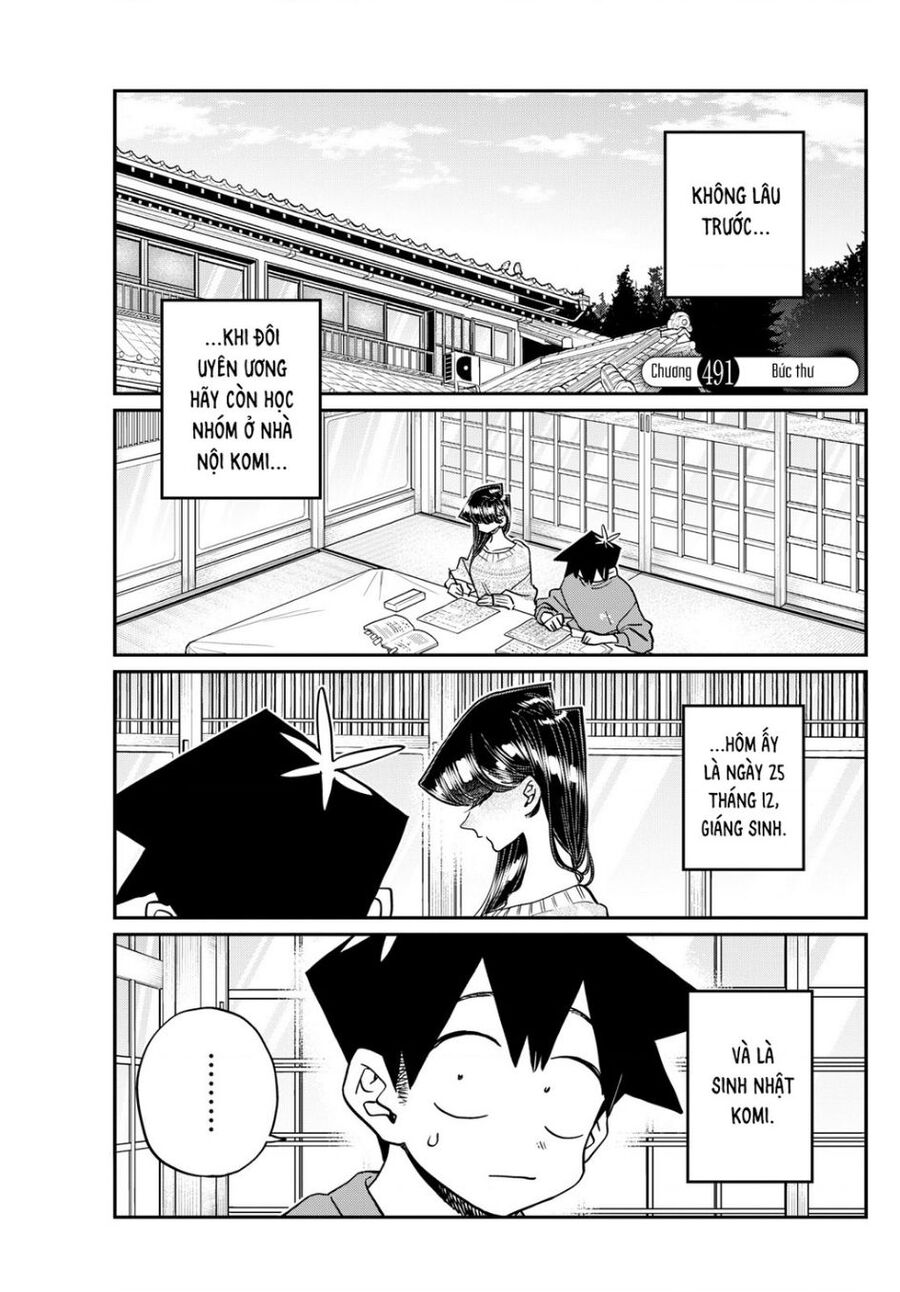 Komi-San Wa Komyushou Desu Chapter 491 - Trang 2