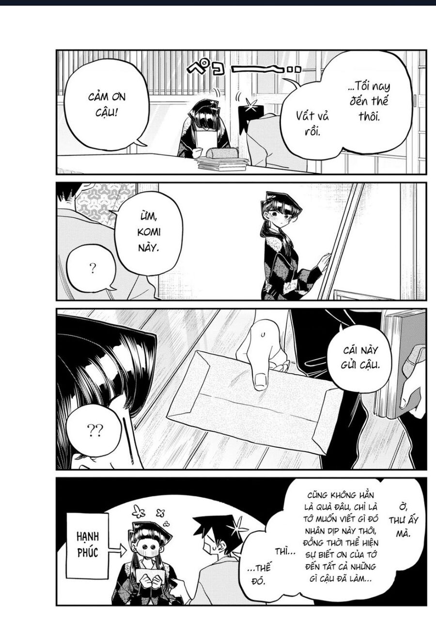 Komi-San Wa Komyushou Desu Chapter 491 - Trang 2