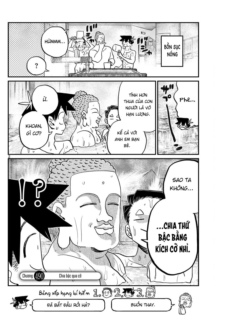 Komi-San Wa Komyushou Desu Chapter 490 - Trang 2