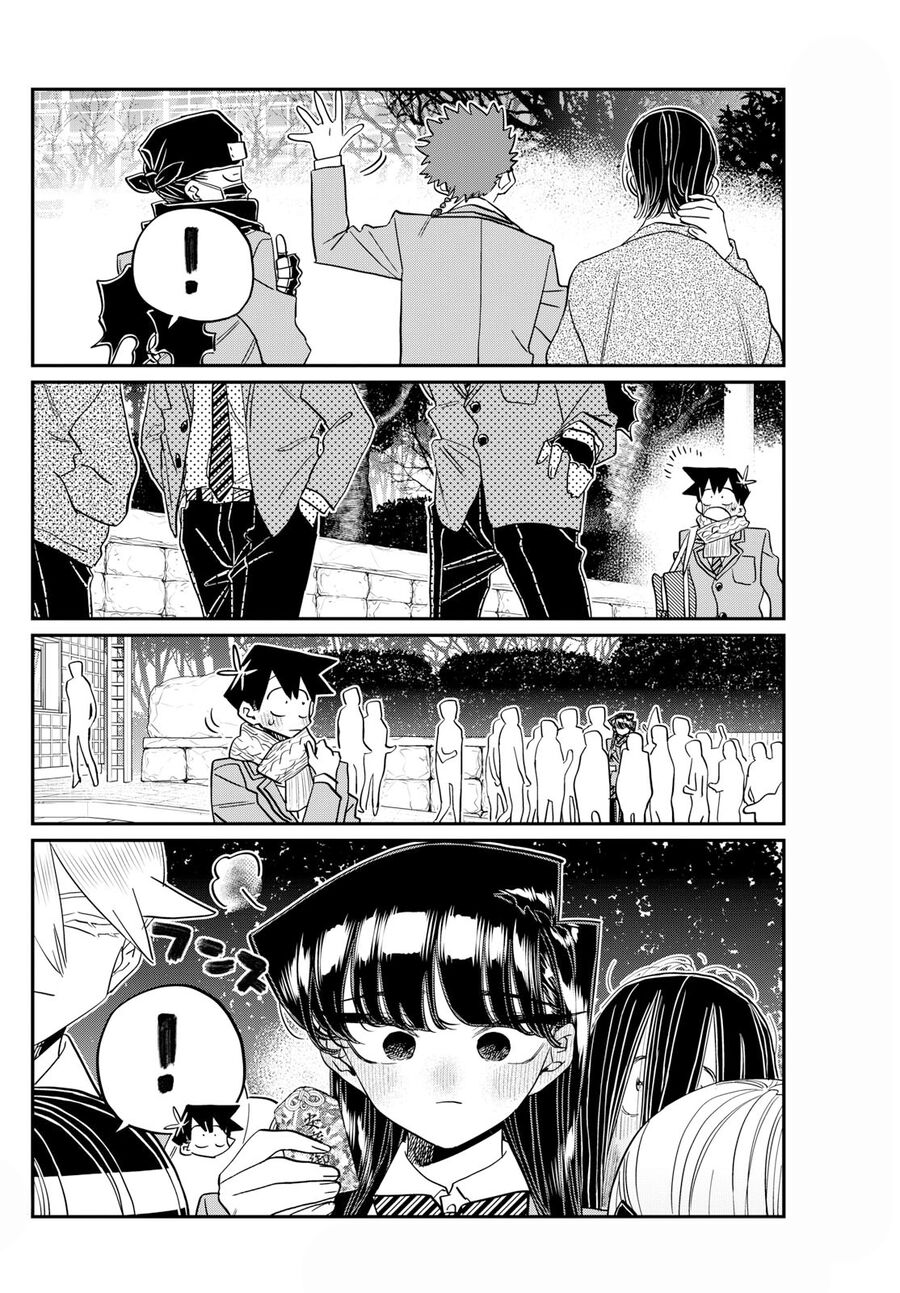 Komi-San Wa Komyushou Desu Chapter 487 - Trang 2