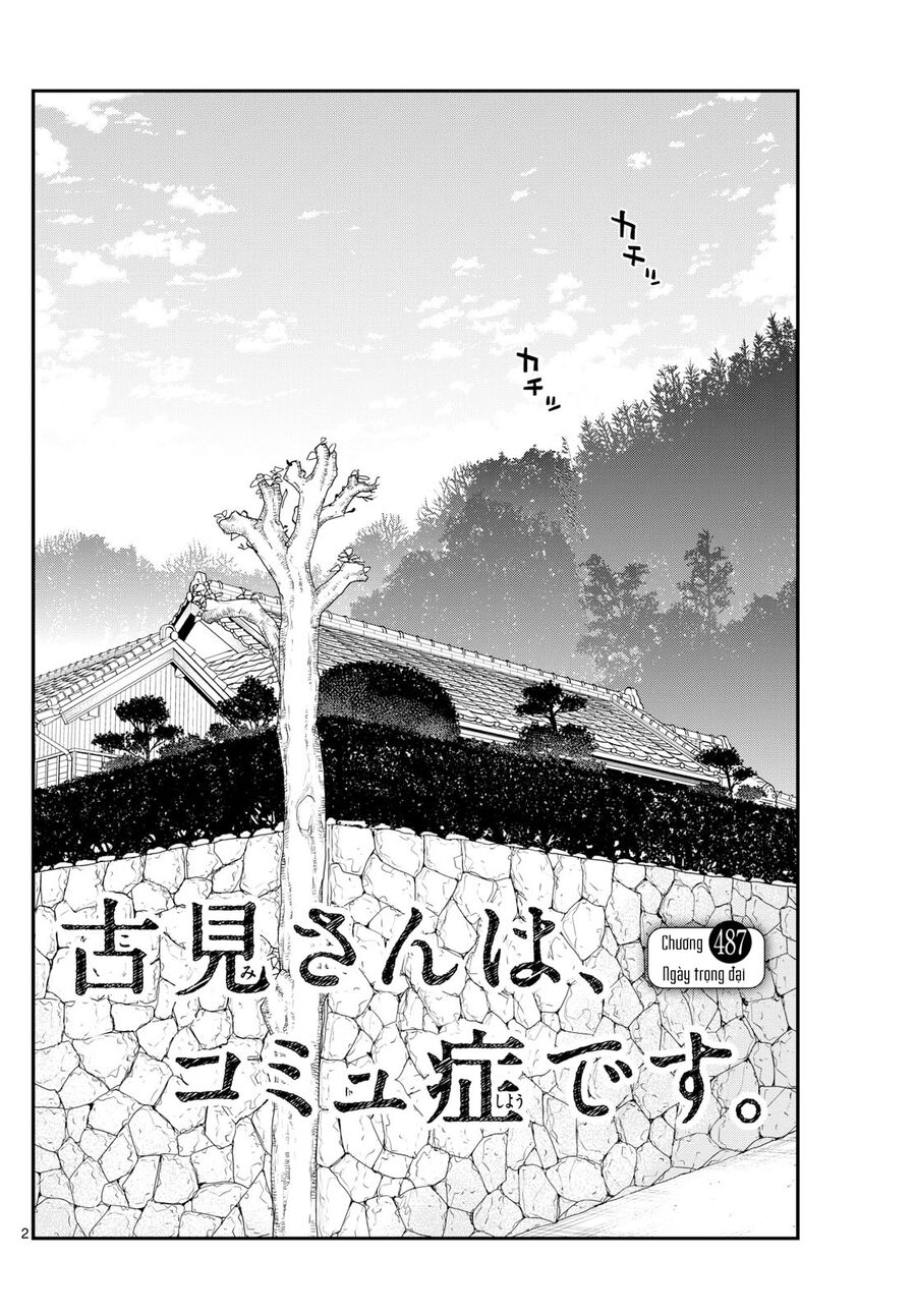 Komi-San Wa Komyushou Desu Chapter 487 - Trang 2