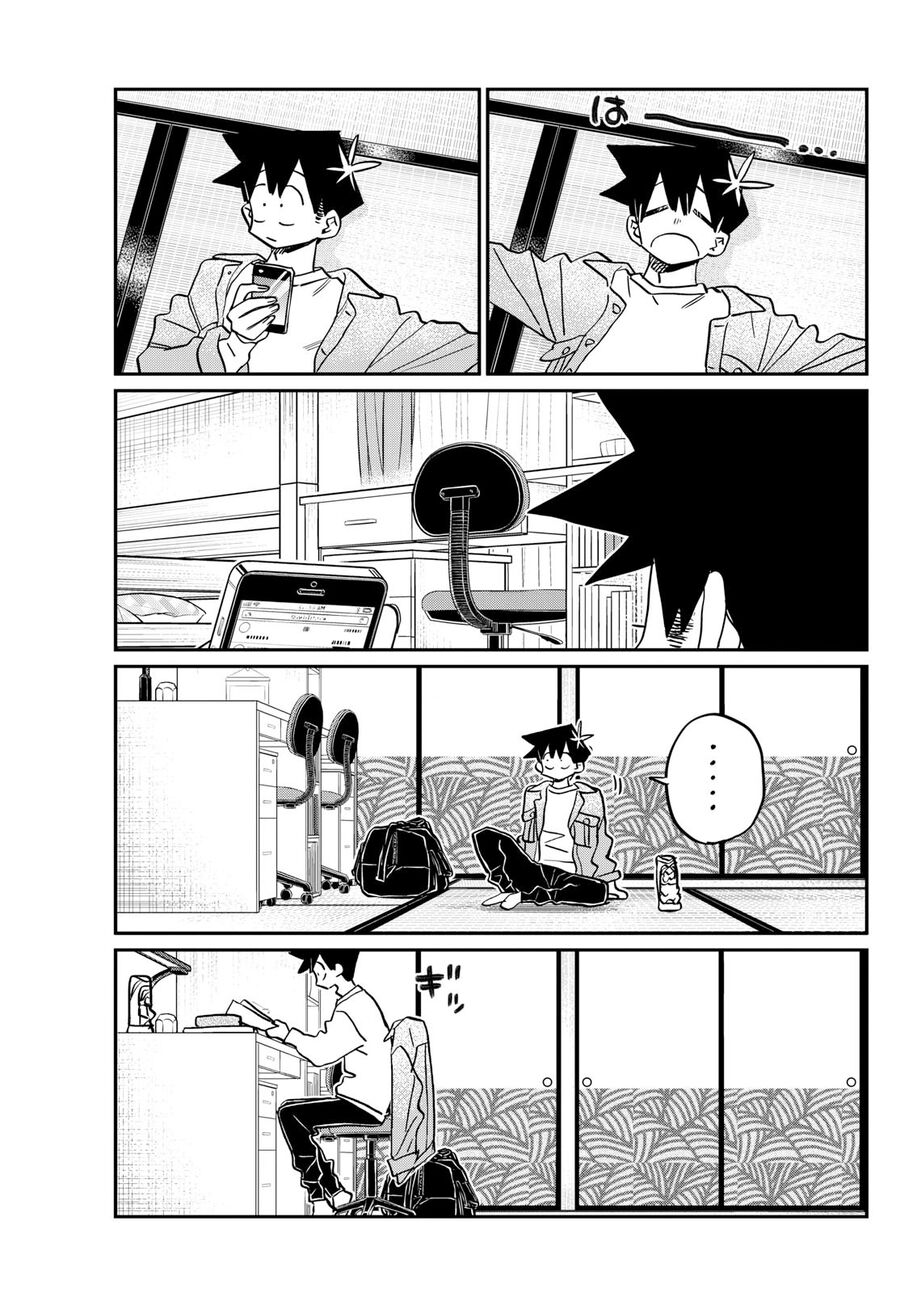 Komi-San Wa Komyushou Desu Chapter 487 - Trang 2