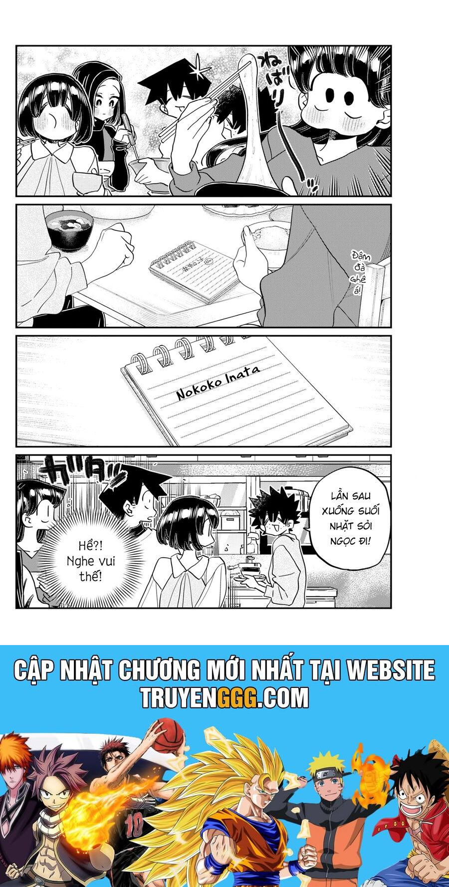 Komi-San Wa Komyushou Desu Chapter 486 - Trang 2