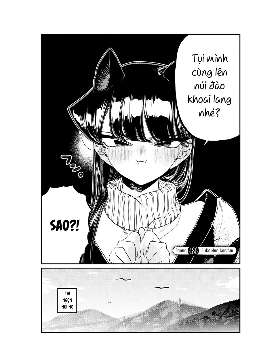 Komi-San Wa Komyushou Desu Chapter 486 - Trang 2