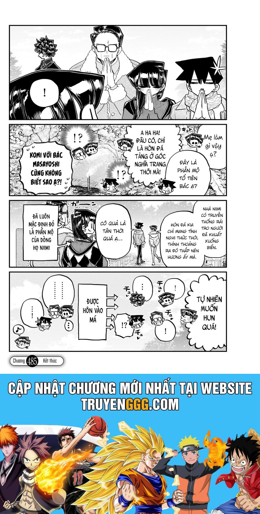 Komi-San Wa Komyushou Desu Chapter 485 - Trang 2