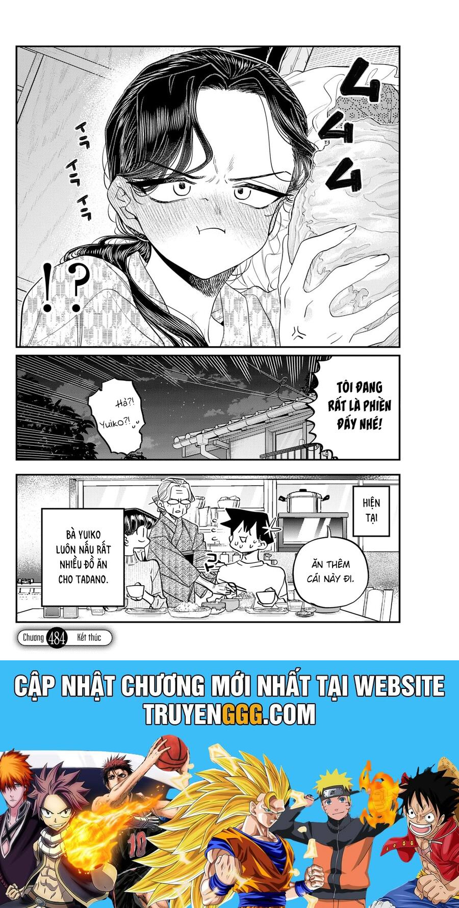 Komi-San Wa Komyushou Desu Chapter 484 - Trang 2