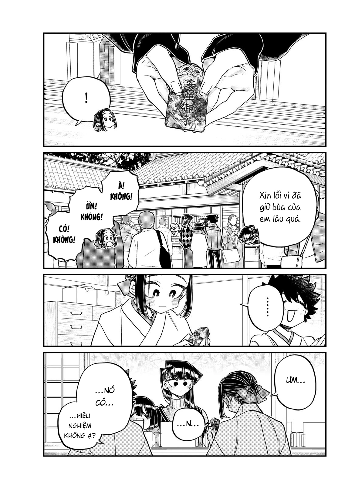 Komi-San Wa Komyushou Desu Chapter 483 - Trang 2