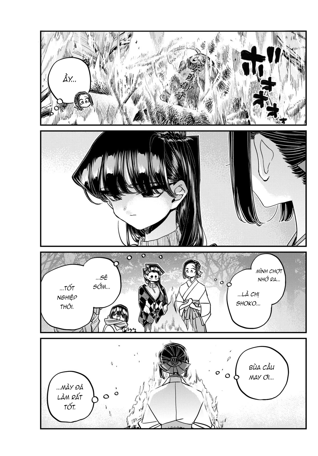 Komi-San Wa Komyushou Desu Chapter 483 - Trang 2