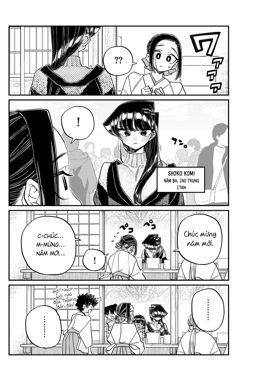 Komi-San Wa Komyushou Desu Chapter 483 - Trang 2