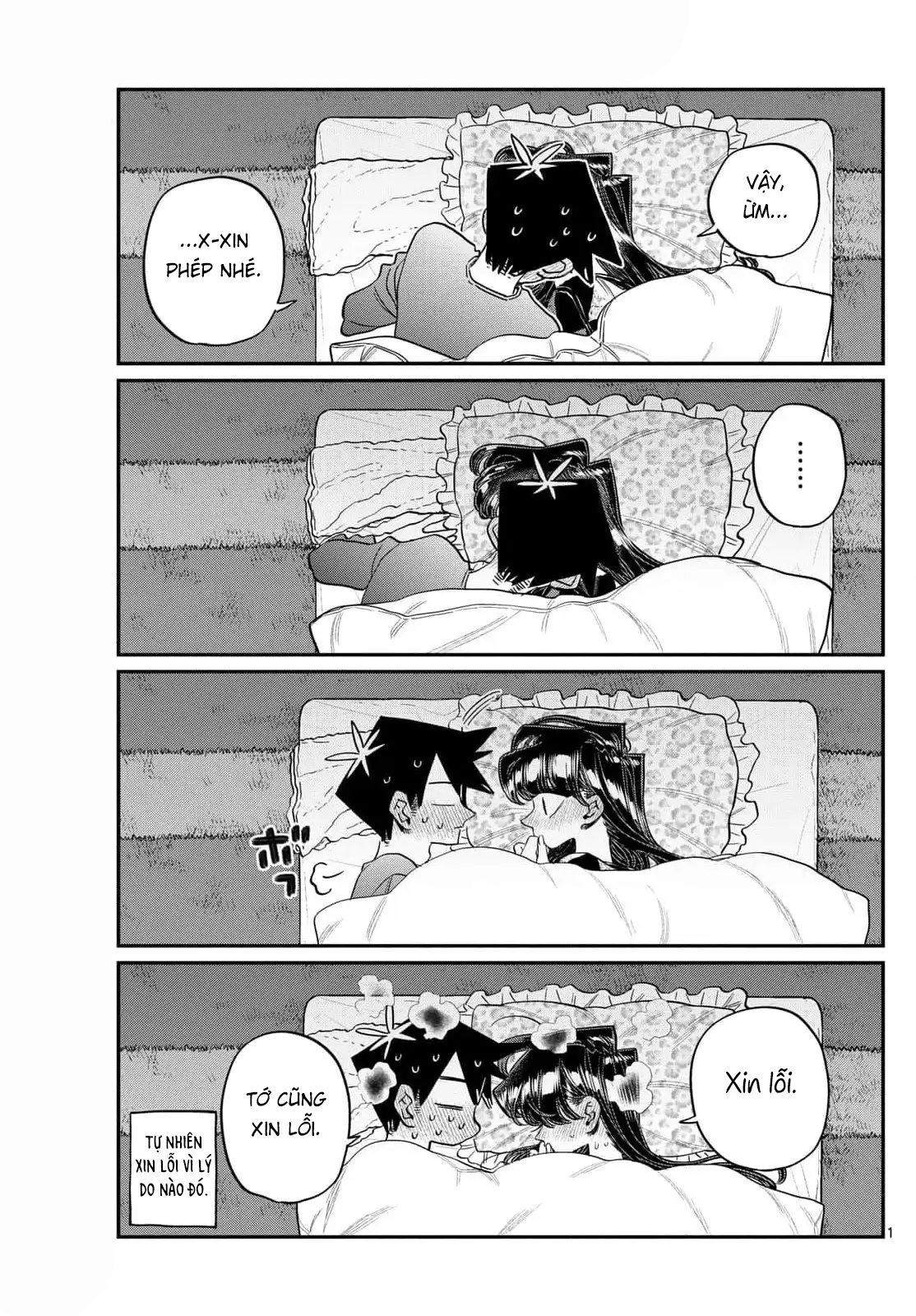 Komi-San Wa Komyushou Desu Chapter 482 - Trang 2