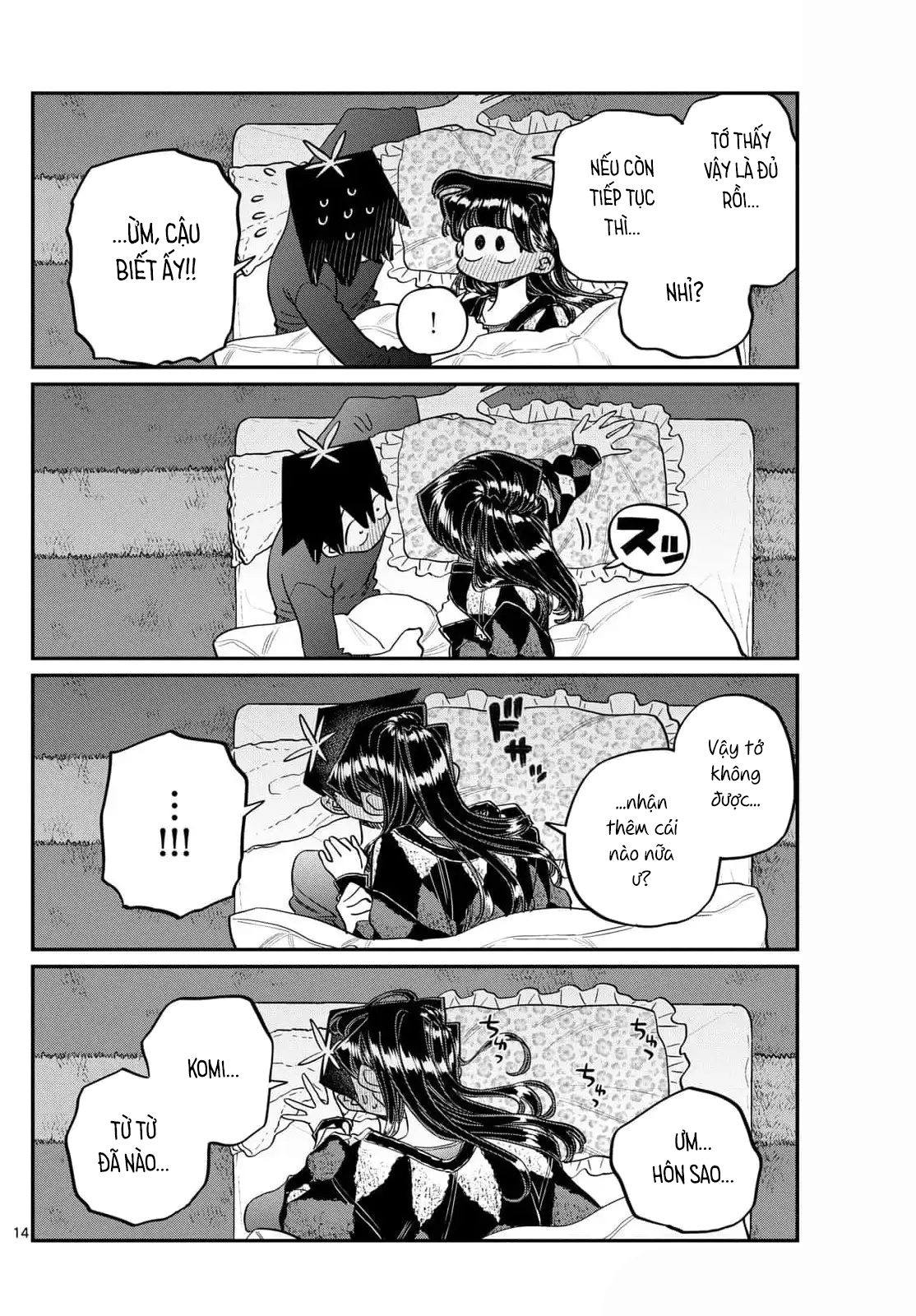 Komi-San Wa Komyushou Desu Chapter 482 - Trang 2