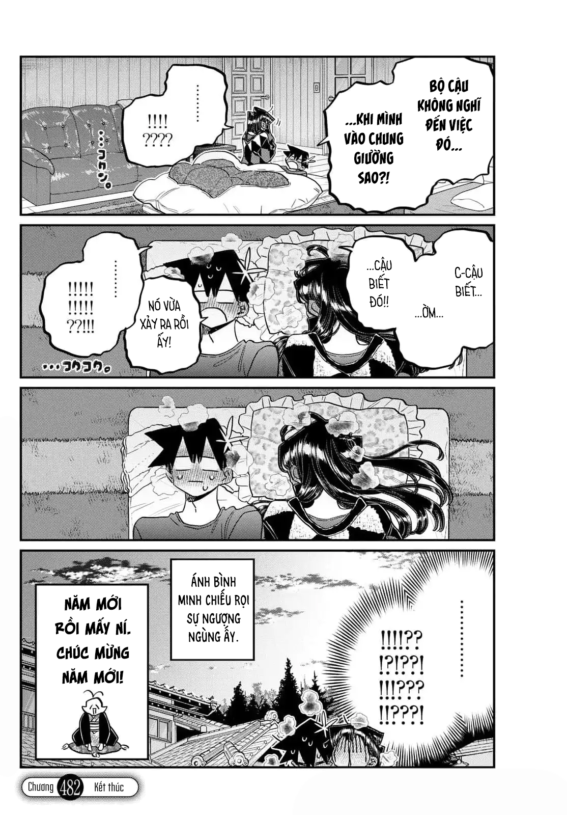 Komi-San Wa Komyushou Desu Chapter 482 - Trang 2