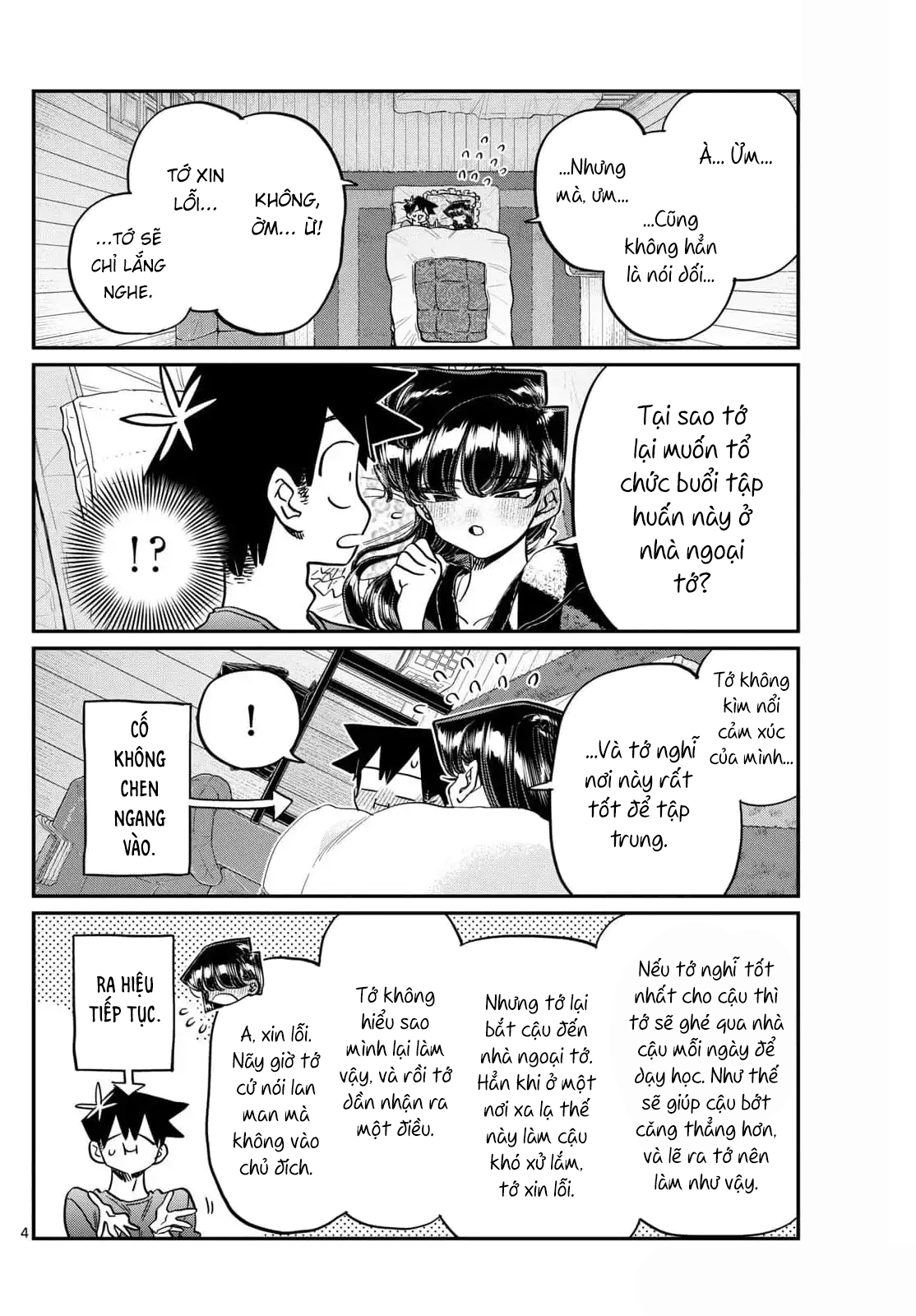 Komi-San Wa Komyushou Desu Chapter 482 - Trang 2