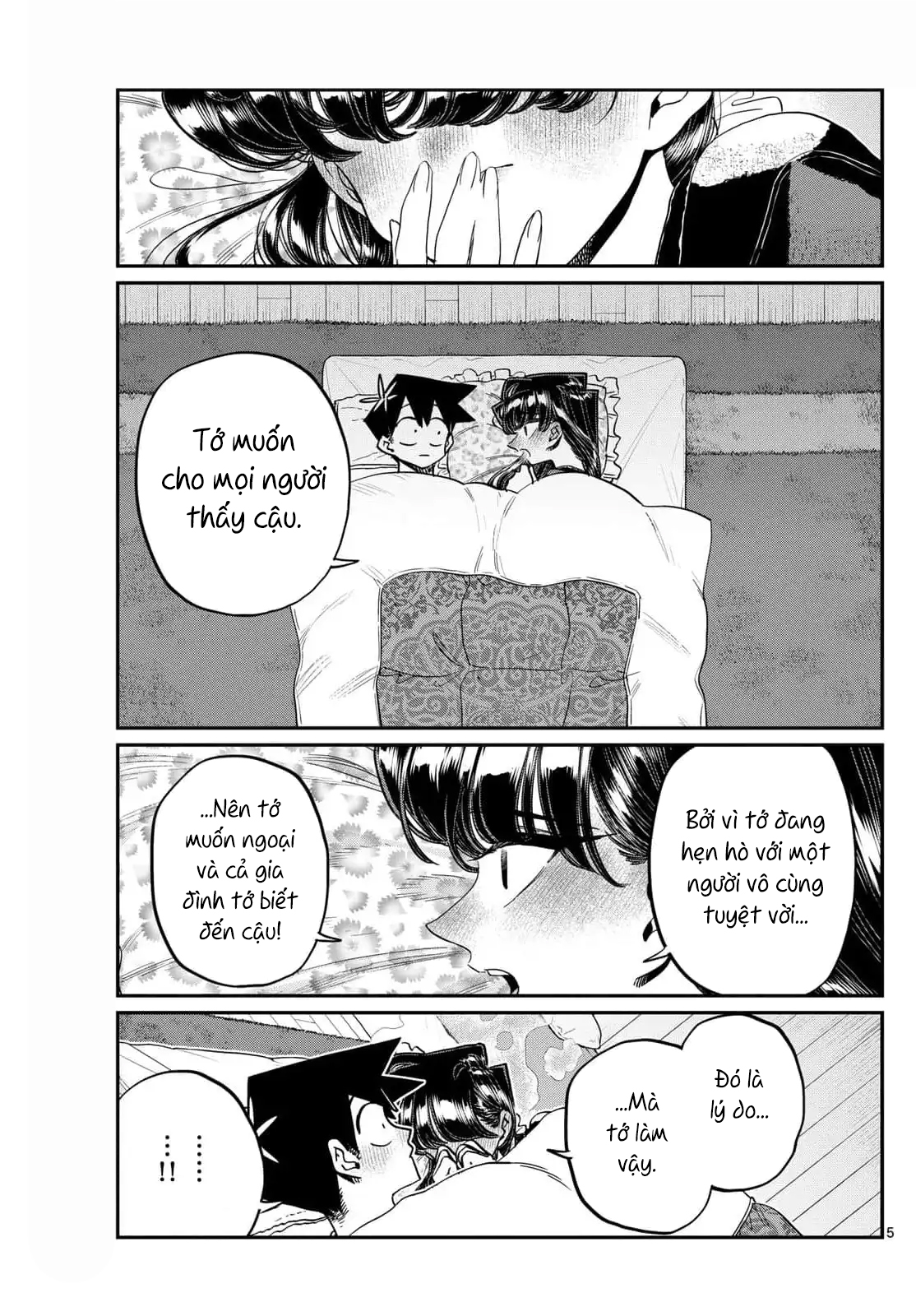 Komi-San Wa Komyushou Desu Chapter 482 - Trang 2