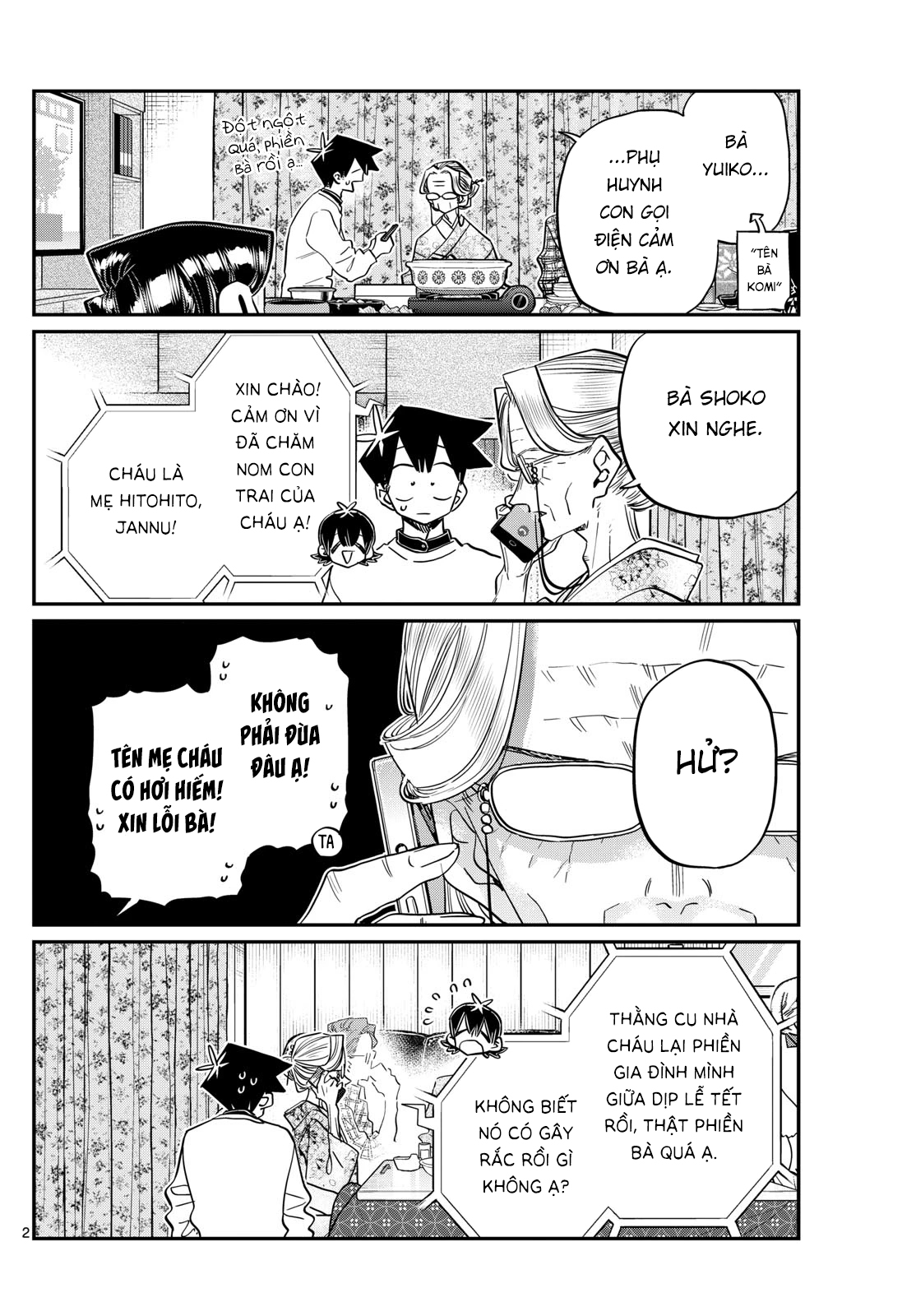 Komi-San Wa Komyushou Desu Chapter 481 - Trang 2