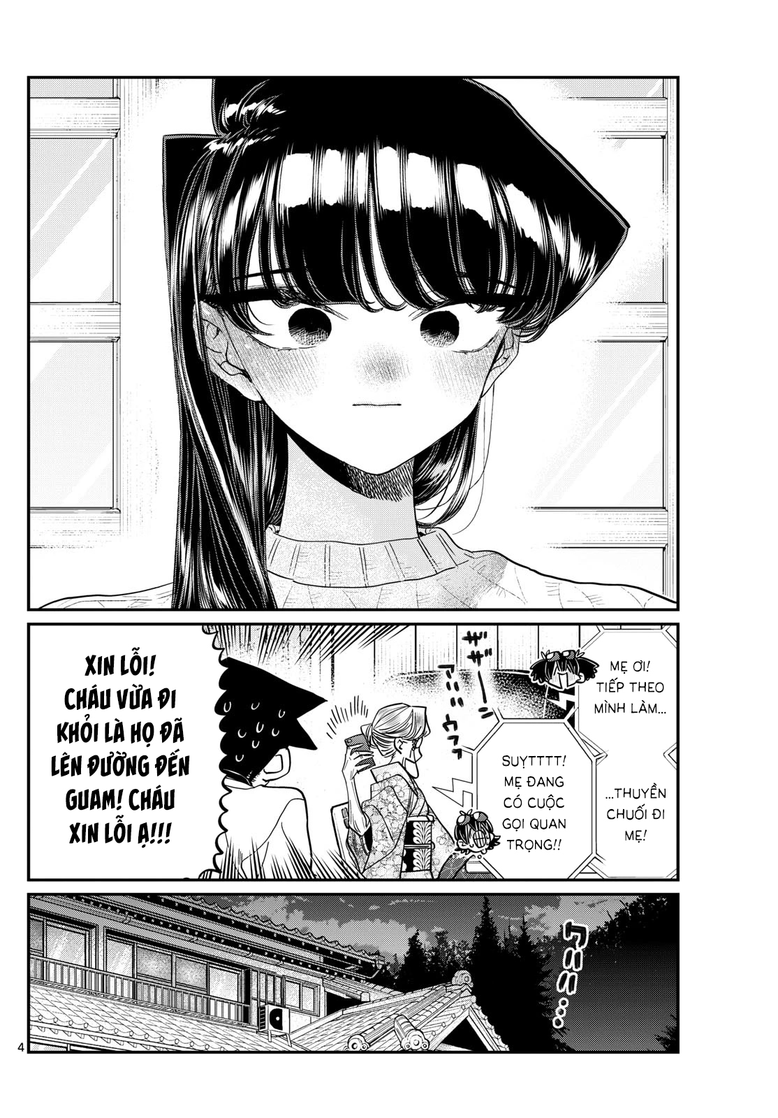 Komi-San Wa Komyushou Desu Chapter 481 - Trang 2