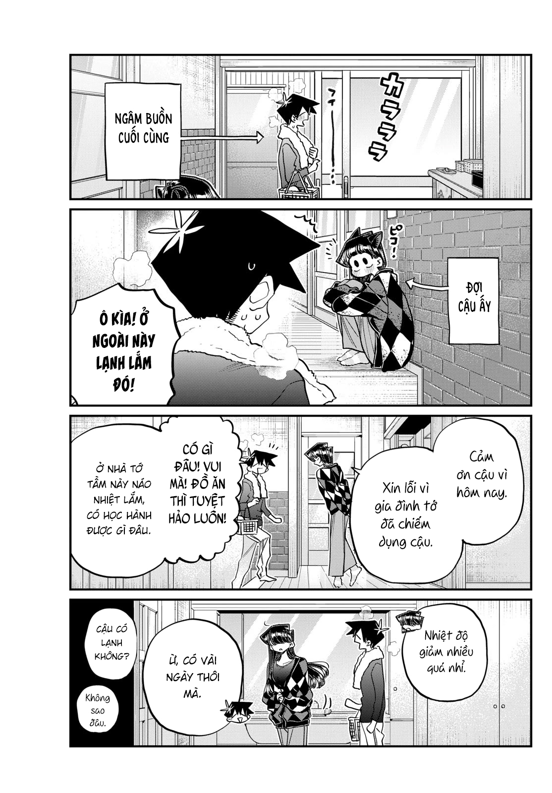 Komi-San Wa Komyushou Desu Chapter 481 - Trang 2